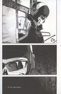 [Tinmeshi] Defective Dogs 1 (Call of Duty Modern Warfare DJ) [English]