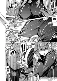 [Tendo Masae] Ochita Mesubuta-tachi - Ch.1-3 [English] {doujins.com}