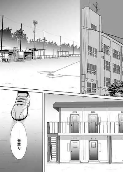 Karami Zakari Bangaihen