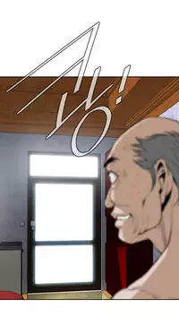 Take a Peek Ch.1-4 (English) (Ongoing)