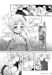 (SC48) [Yes,sir. (Epuko)] Iginyan milk (Hetalia: Axis Powers) [English] [OKFan]