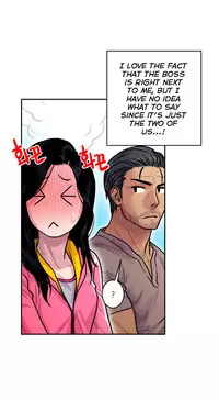 [Guh Bal Han] Ghost Love Ch.1-25 (English) (YoManga) (Ongoing)