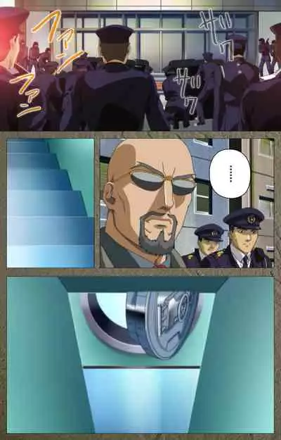 Shin Bible Black kanzenhan