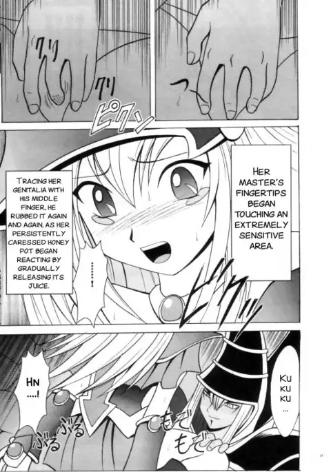 Honrou suru Madoushi