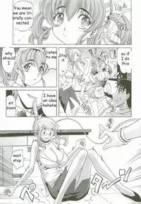 Robotic Sex [English] [Rewrite] [EZ Rewriter]