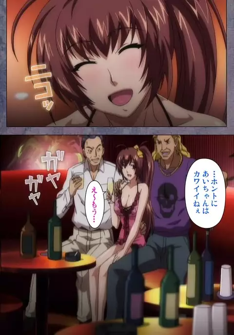 Kanojo ga Mimai ni Konai Wake Special Complete Ban