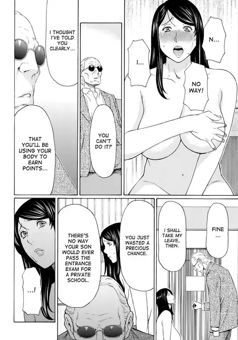 Mumyou no Uzu Ch. 1-4