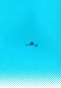 [Ar Da CoDa (Zinan)] Loli Coach! II (Ro-Kyu-Bu!) [Digital]