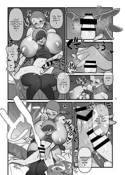 C101 Kakuzato-ichi Omakebon