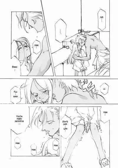 D+COLLECTION Ch 1-11