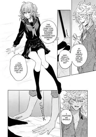 (C97) [nihility (Renkon)] Impulse Buying (Fate/Grand Order) [English] [RejectPrince] [Decensored]