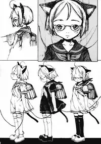 [Kuusou Kouko Gakkai (Miura Yasuto)] Natsuyaki Tunnel