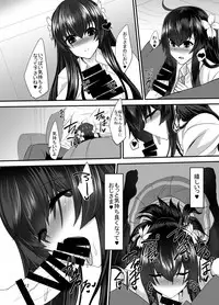 [Soronosanchi (sorono)] JK sakura-chan no enMusubi [Digital]