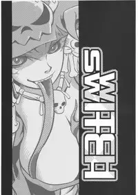 (C76) [Rapid Rabbit (Various)] WITCH SWITCH (Final Fantasy XI) [English] [VVayfarer]