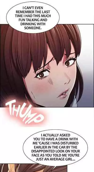 [Serious] Taste of Forbbiden Fruit Ch.20/24 [English] [Hentai Universe]