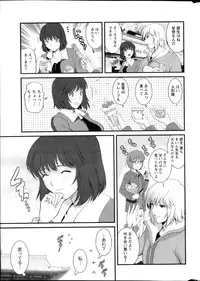 Action Pizazz 2014-01