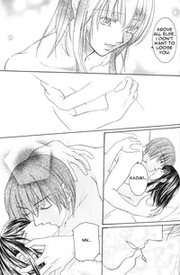 [Lire (Ryo-ko)] Nu (GetBackers) [English]