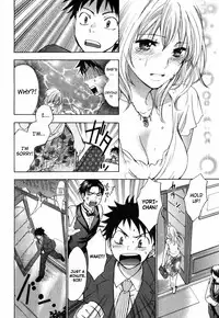 [Harumi Chihiro] Cutie Lips [English] [Soba-4Dawgz]