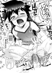 [Asaki Takayuki] Sho-Pan!!