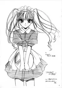 [Digital Lover] Rough Sketch 03