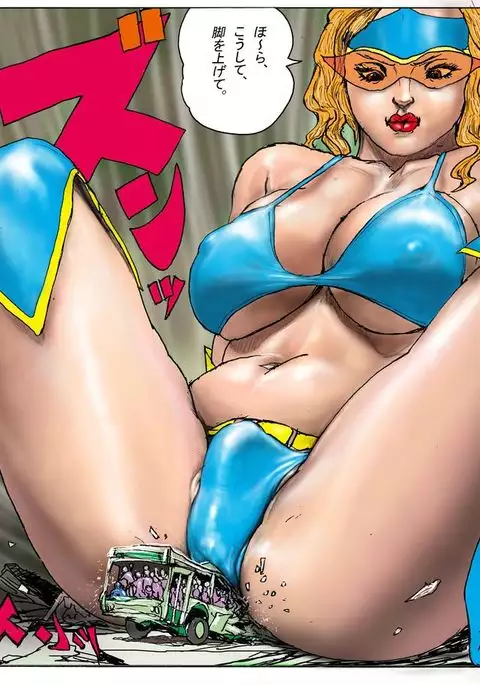 The Third Planet's Nightmare 2: Tragedy Against 3B Class