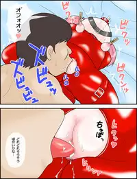 [Izumi Gakuen (School Izumi)] Lolikko Mai-chan to Hentai Ojisan