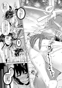 ANGEL Club 2015-12 [Digital]