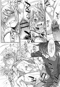 Koushoku Shounen Vol. 09