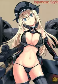 (C87) [M-10 (Kurokawa Mio)] Japanese Style (Kantai Collection -KanColle-) [Chinese] [脸肿汉化组]