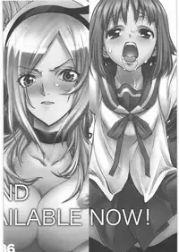 [PIGGSTAR] Scare head (Kanamemo,Gundam00)