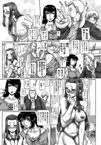 COMIC Megastore 2009-04