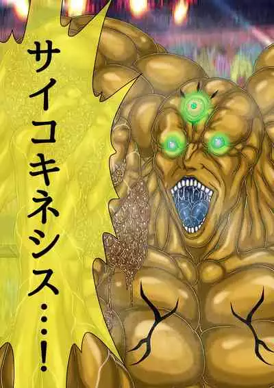 [BLACK SOUSAI STUDIO] QUEEN HEAVEN HELLS GATE TRIPLE PACK 1