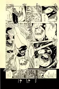 [Uchiyama Aki] Ankoro Trio