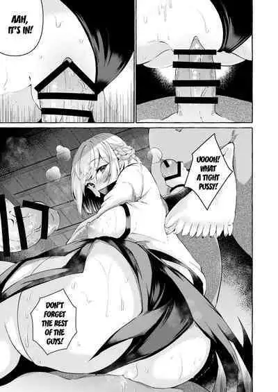 Pinkuna yume wa dore suka?