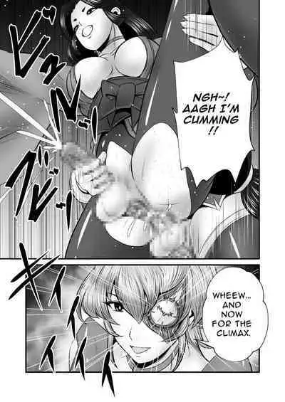 Futanari Dick Sex: Creatures 2nd