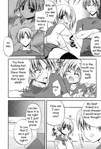 Honey Buns [English] [Rewrite] [EZ Rewriter]