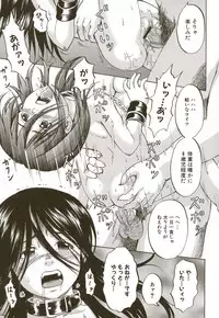 [Kawady MAX] Loli-ita 2 Joji Aigyaku Hen