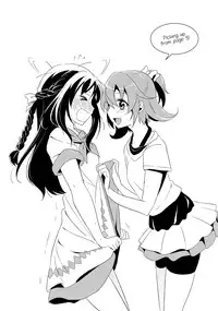 (C84) [MuraMura Pocky (Kasumi)] Hachimitsu | First Honey (Dokidoki! Precure) [English] [Yuri-ism]