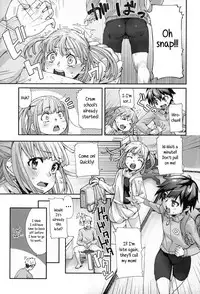 [Mizu] Kids Challenge [English]