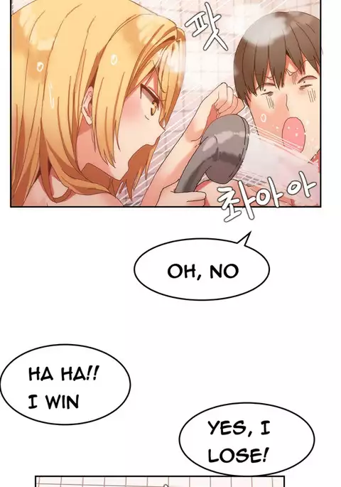 Hari Dormitory Ch.0-30