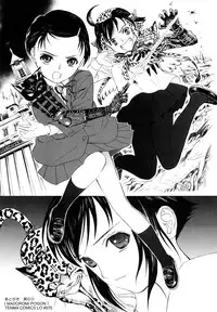 [H-magic] Madoromi Poison