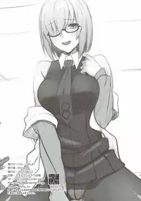 (C92) [LOFLAT (Prime)] Otsukare-sama desu Senpai Hon (Fate/Grand Order) [Chinese] [胸垫汉化组]