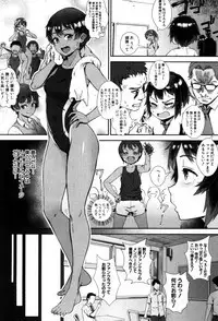 COMIC MILF 2019-06 Vol. 48