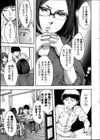 Action Pizazz Special 2014-01