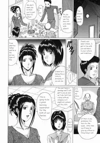 Innyuu [English] [Rewrite]