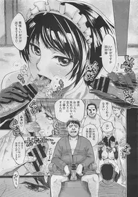 COMIC Megastore 2012-04