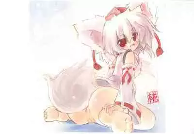 Punitto Momiji Hon