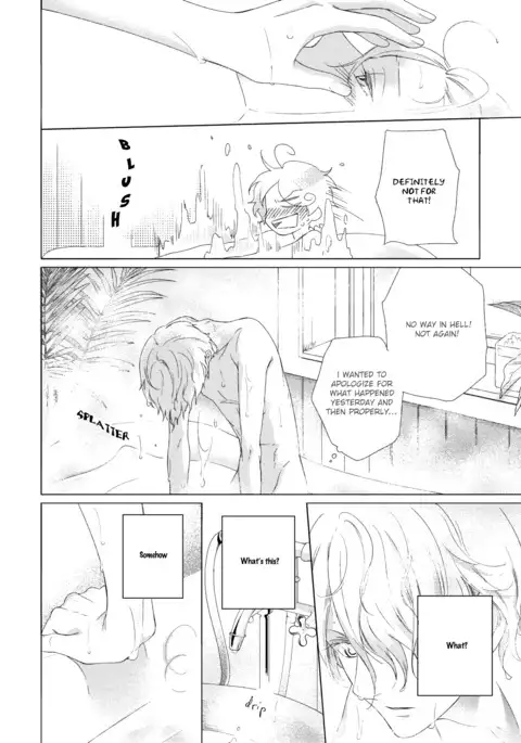 Joou to Shitateya Ch. 1-4