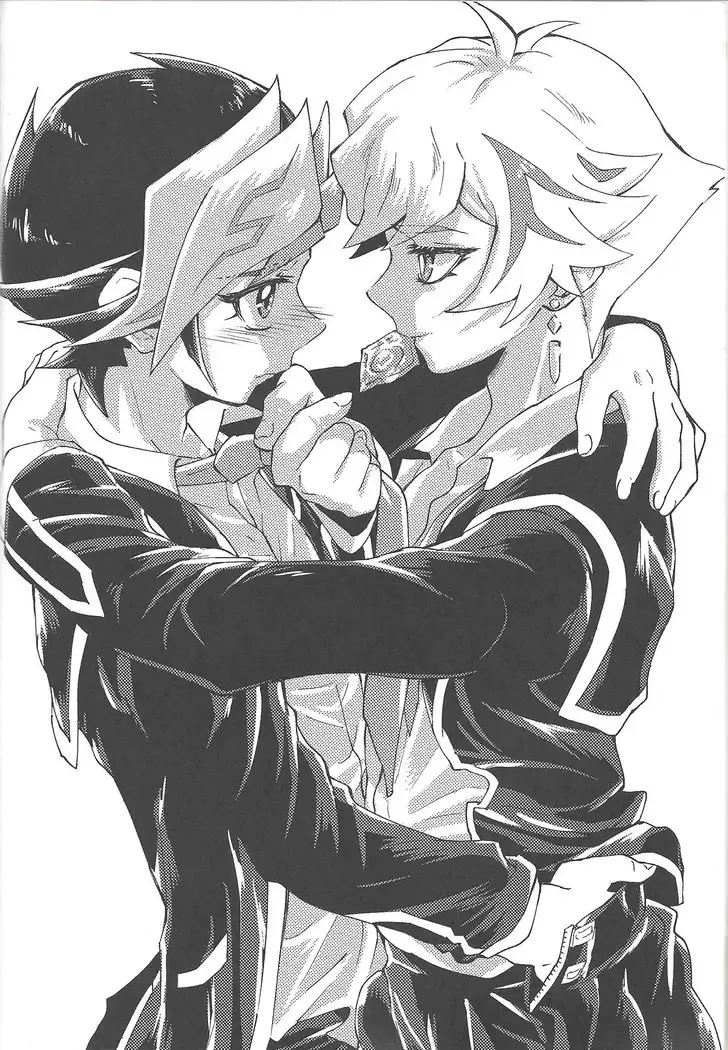 Ryouken wa Zurui