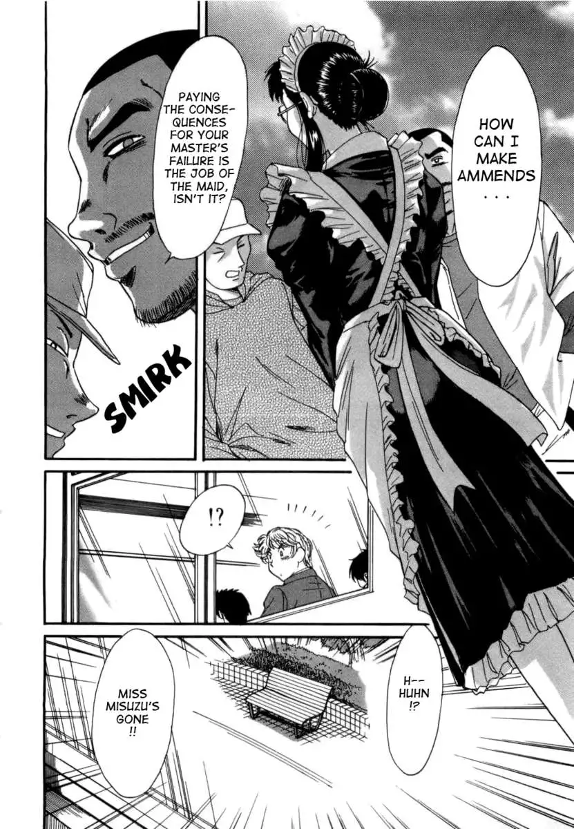 My Mom, The Sexy Idol Vol. 1